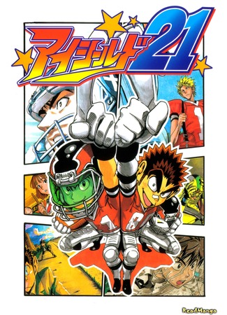 манга Айшилд  21 (Eyeshield 21) 07.06.12