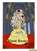 Кровавые небеса