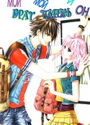 Мой брат, мой парень и он