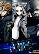 Трейс: Аромат