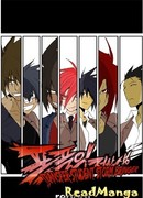 Несущий бурю переведённый студент: Перезагрузка