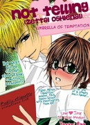 Безусловно несказанно