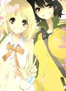 Конечно, всегда...