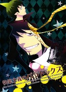 Парадокс гедонизма