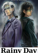 Дождливый День