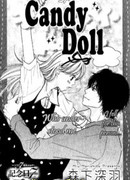 Карамельная куколка