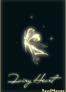 Волшебство сердца