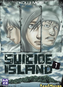 Остров самоубийц