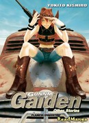 Боевой Ангел Алита - Истории