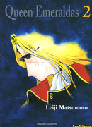 Королева Эмеральдас