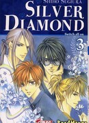 Серебряный Алмаз