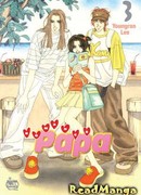 Романтичный папочка