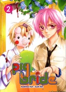 Тайная невеста