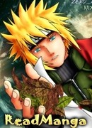 Гайден о 4-м хокаге