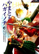 Этот 1 метр расстояния