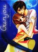 Ультрамарин - цвет моря, где затонула любовь