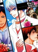 Счастливая-счастливая свадьба