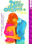 Сделано на небесах