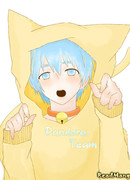 Kuroko no Basuke dj-Kuroko+Swimsuit