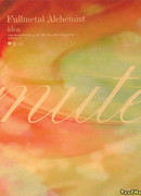 Fullmetal Alchemist dj - Mute