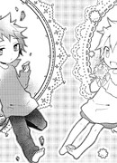 Любимый сахар