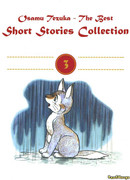 Тедзука Осаму - Лучшее: Коллекция коротких рассказов