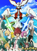 Звездный пилот:Блистательный Такуто