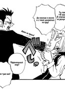 Короткие истории