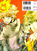 Katekyo Hitman Reborn! dj - Nakayama Hospital