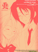 Обновление.