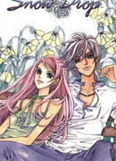 Подснежник