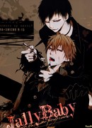 Дюрарара!! dj - Блондин на десерт