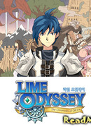 Лаймовая Одиссея: Хроники Орты