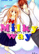 Млечный путь