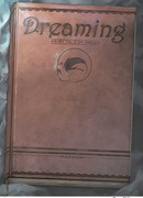 Сновидение: сказка о сне