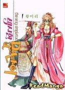 Сексапильная дурёха