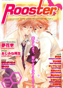 Ненавижу. Ненавижу. Ненавижу. Люблю.