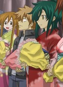 Извращенец