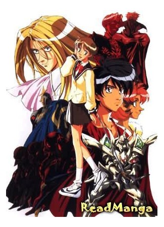 манга Хитоми - Видение Эскафлона (Hitomi - The Vision of Escaflowne: Hitomi - Tenkuu no Escaflowne) 09.01.13