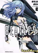 Слабый удар - Антиутопия