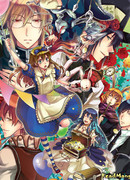 Любовная Сказка - Коробка с игрушками