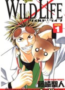 Дикая Жизнь