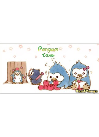 Переводчик Penguin Team 27.01.13