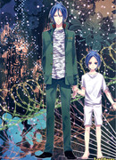 Перерождение