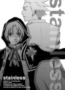 D.Gray-man dj - Stainless