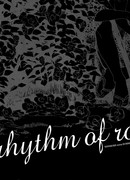 Ритм рутины