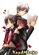 Учитель в дьявольском особняке