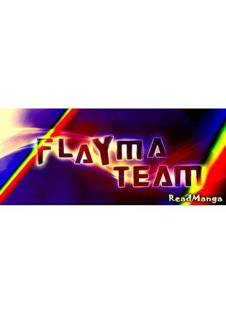 Переводчик Flayma Team 15.02.13