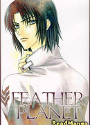 Планета невесомости