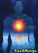 Сила притяжения